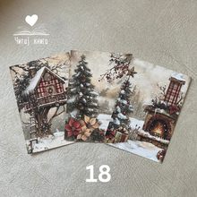 Load image into Gallery viewer, Сет од 3 честитки