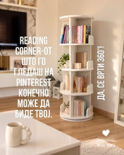 Load image into Gallery viewer, CHAPTER 360° COLLECTION
