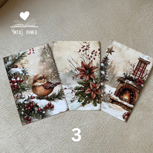 Load image into Gallery viewer, Сет од 3 честитки
