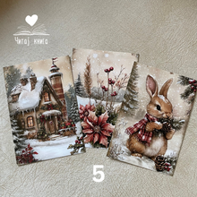 Load image into Gallery viewer, Сет од 3 честитки
