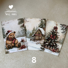 Load image into Gallery viewer, Сет од 3 честитки
