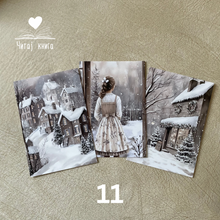 Load image into Gallery viewer, Сет од 3 честитки
