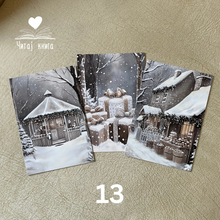 Load image into Gallery viewer, Сет од 3 честитки
